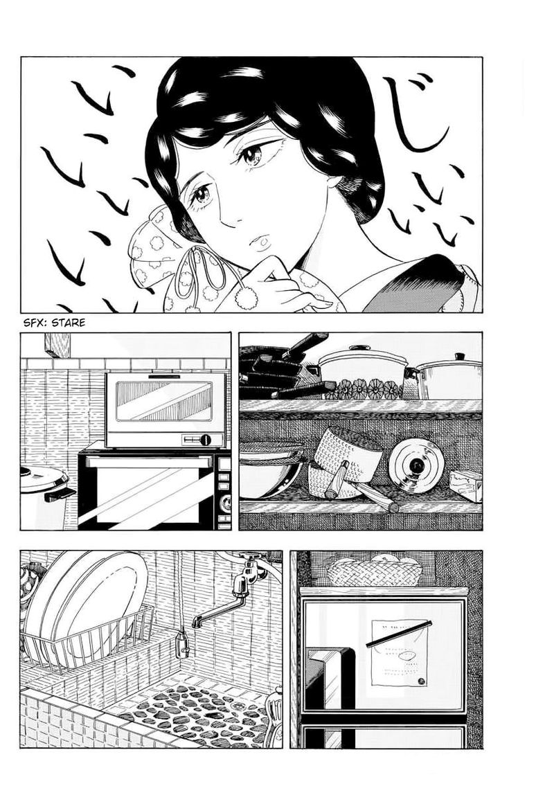 Maiko San Chi No Makanai San 45 4
