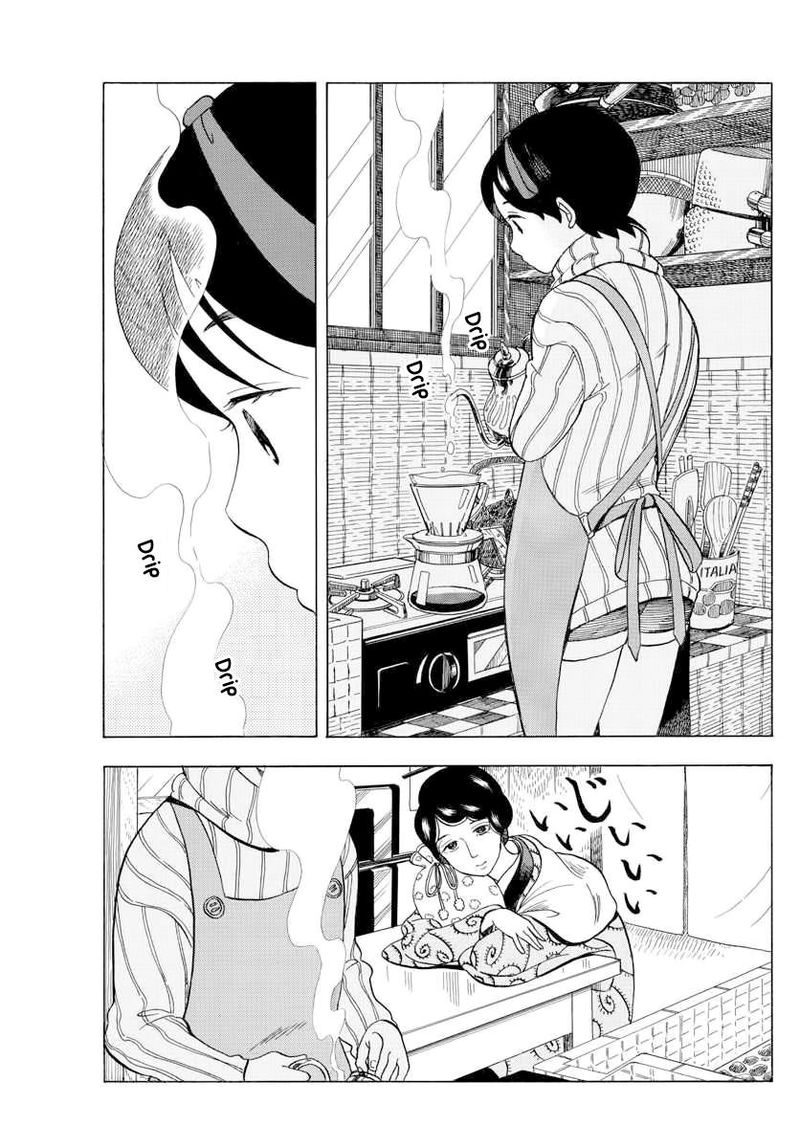 Maiko San Chi No Makanai San 45 5