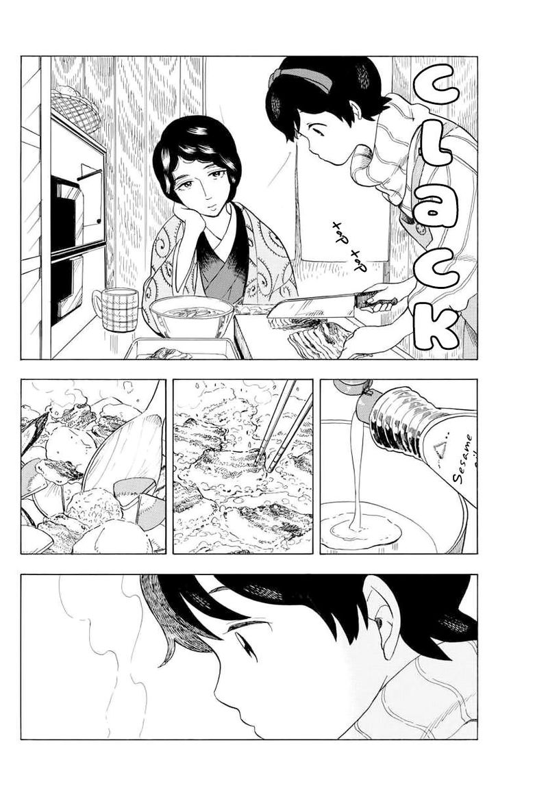 Maiko San Chi No Makanai San 45 8