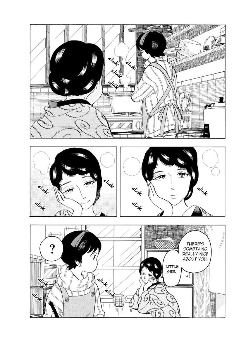 Maiko San Chi No Makanai San 45 9