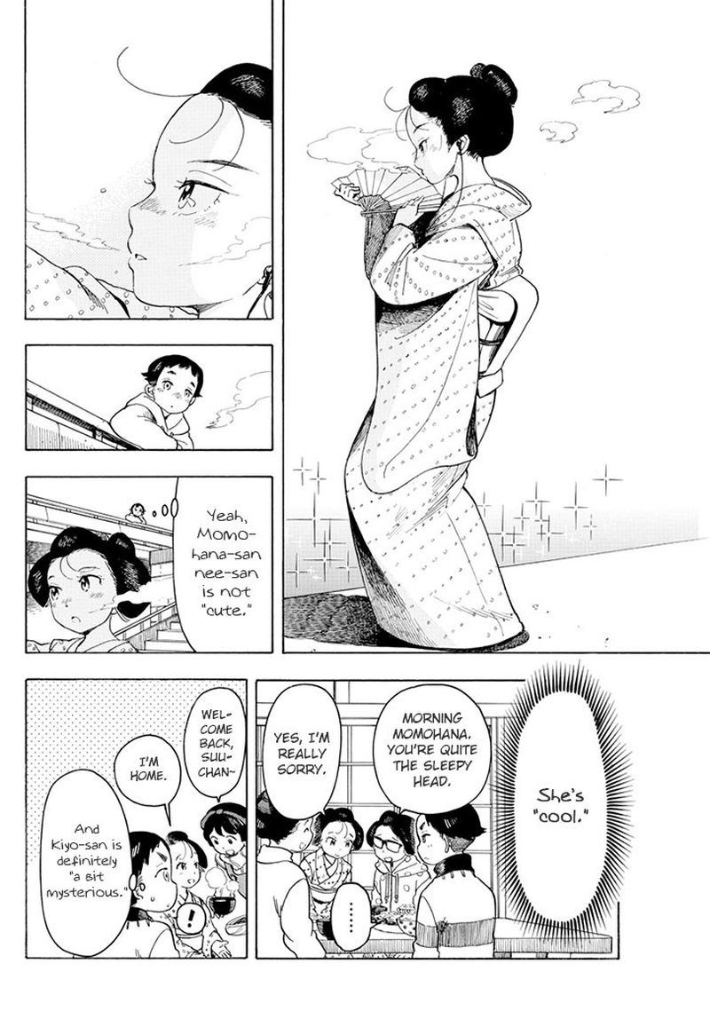 Maiko San Chi No Makanai San 59 10