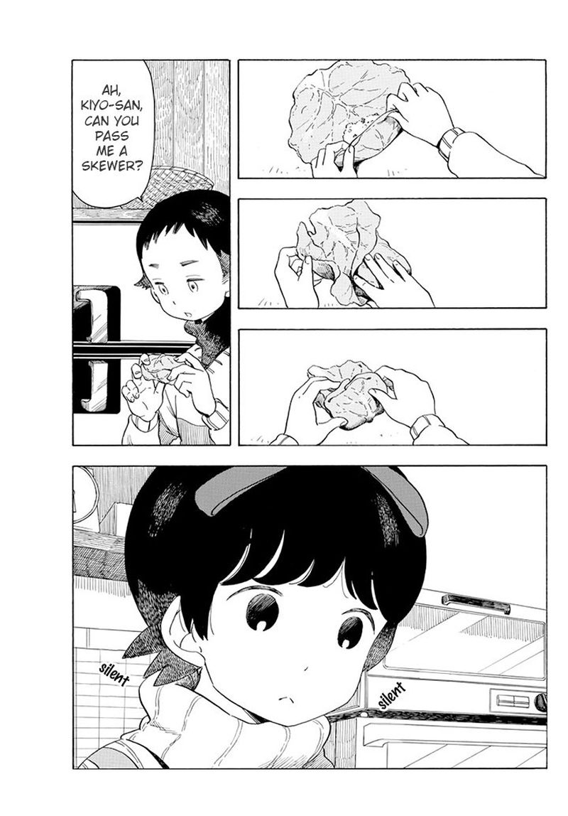 Maiko San Chi No Makanai San 59 5