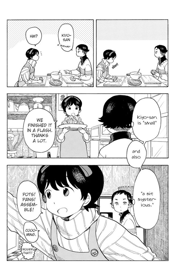 Maiko San Chi No Makanai San 59 6