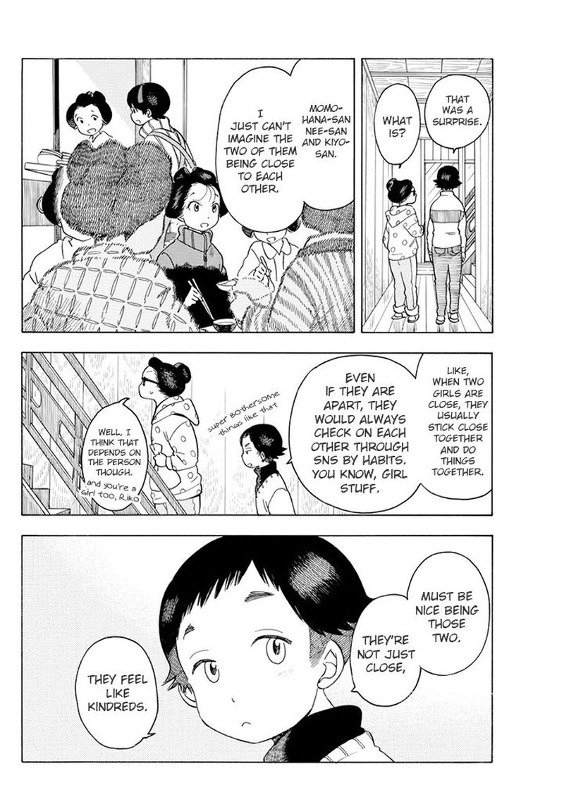 Maiko San Chi No Makanai San 63 4