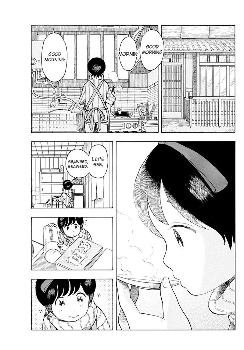 Maiko San Chi No Makanai San 63 5