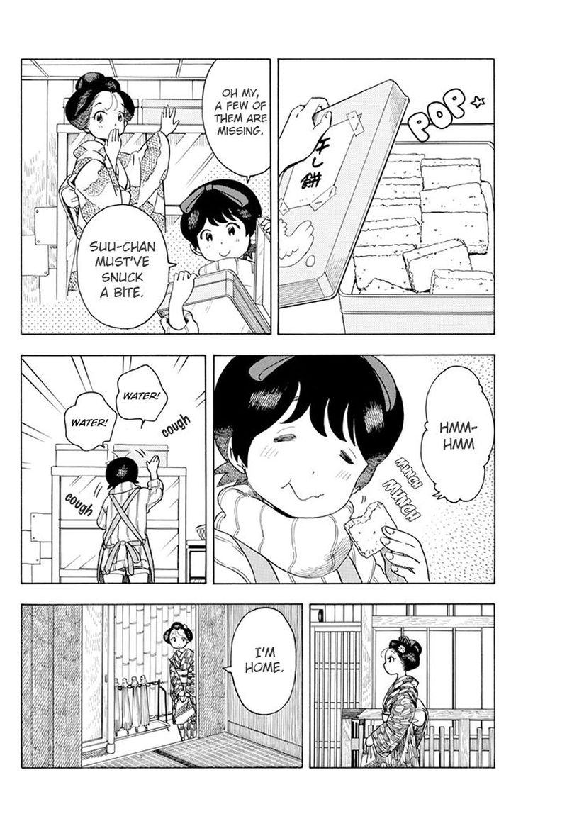 Maiko San Chi No Makanai San 63 6