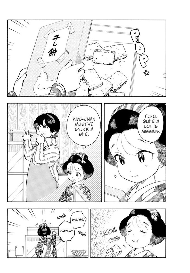 Maiko San Chi No Makanai San 63 8