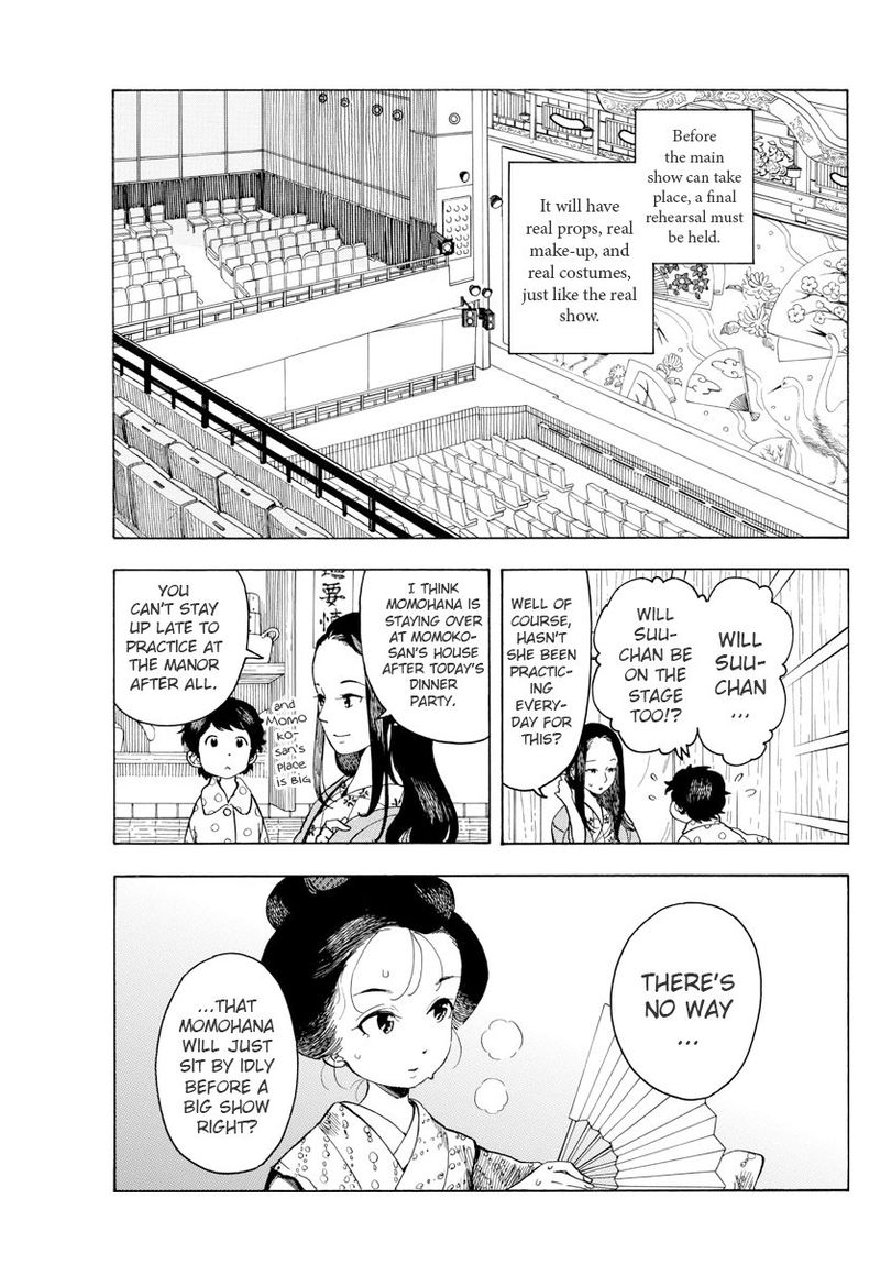 Maiko San Chi No Makanai San 69 3
