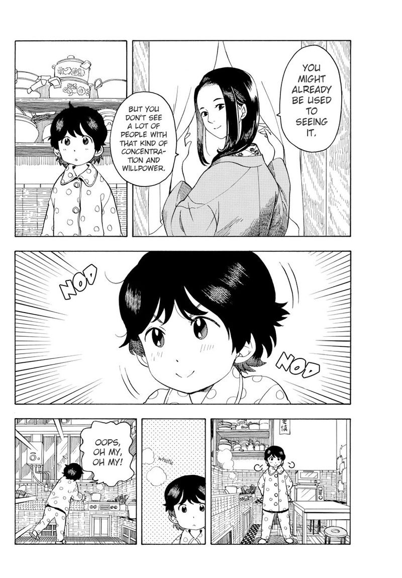 Maiko San Chi No Makanai San 69 4