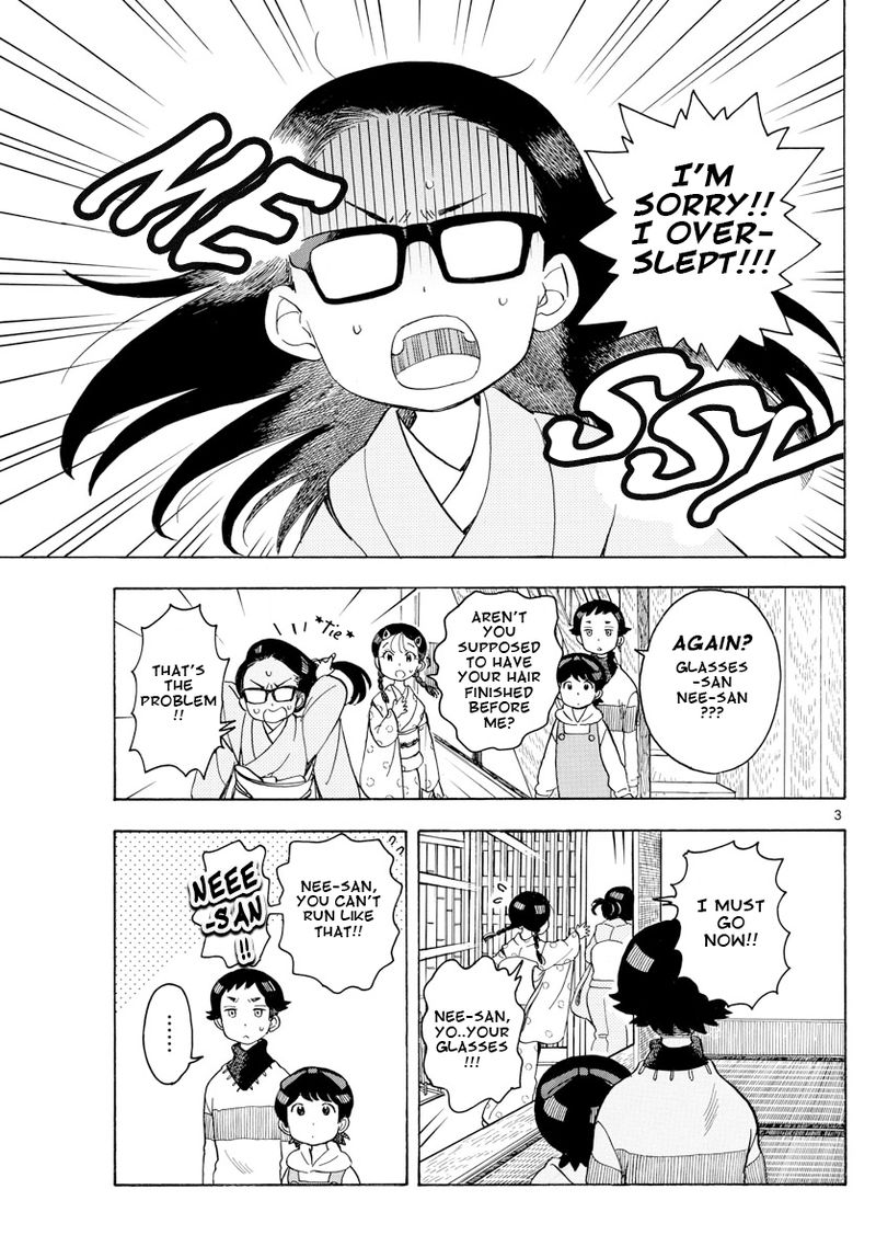 Maiko San Chi No Makanai San 93 3
