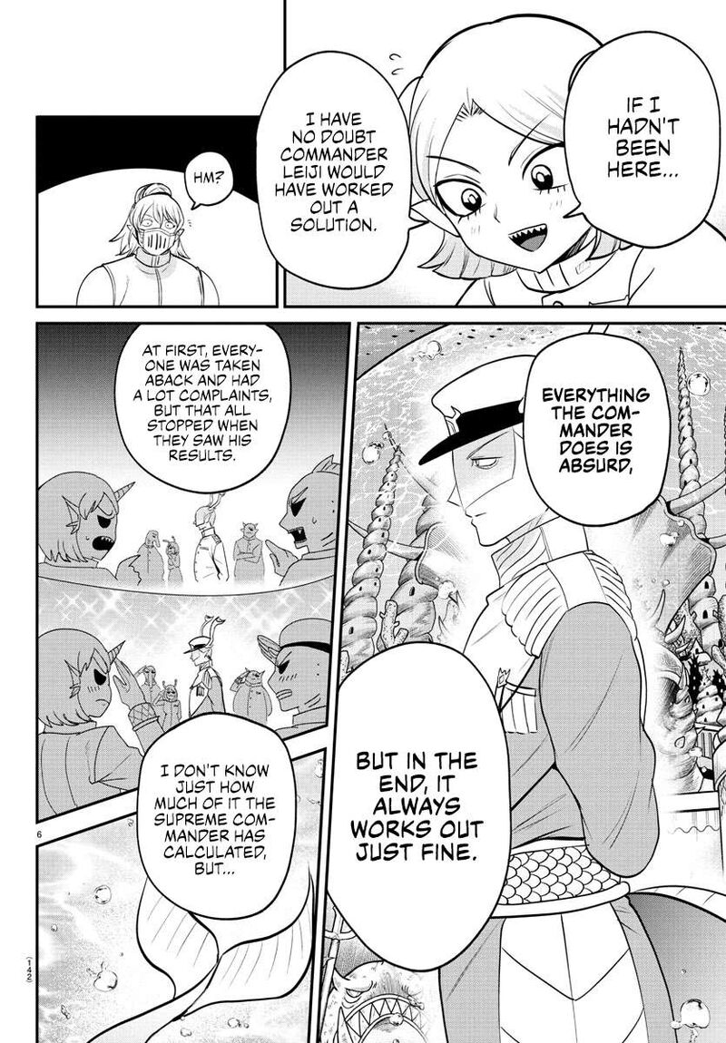 Mairimashita Iruma Kun 392 6