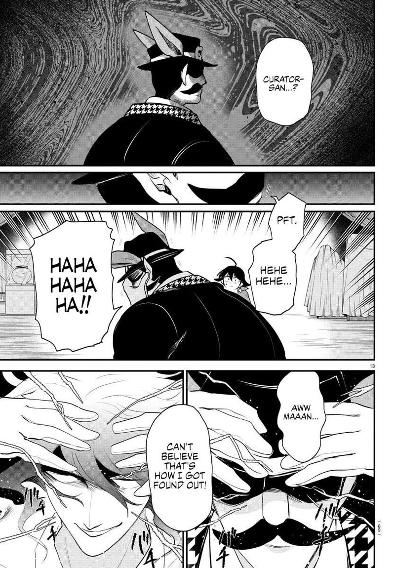 Mairimashita Iruma Kun 396 12