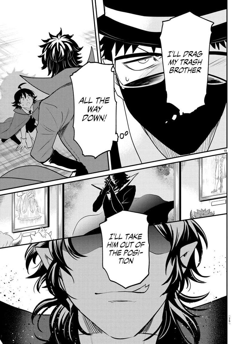 Mairimashita Iruma Kun 396 17