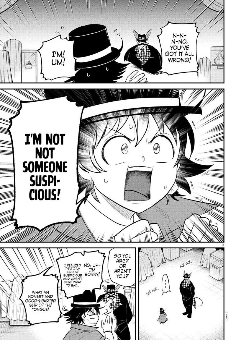 Mairimashita Iruma Kun 396 3