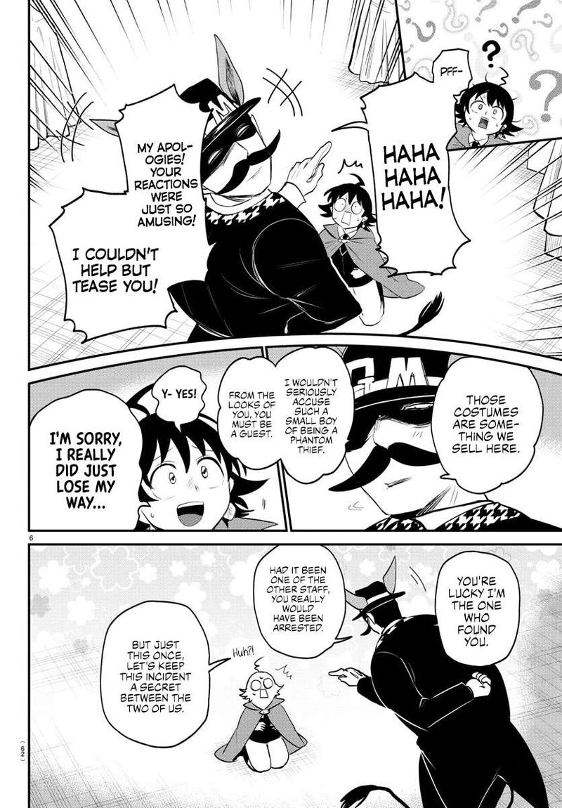 Mairimashita Iruma Kun 396 6