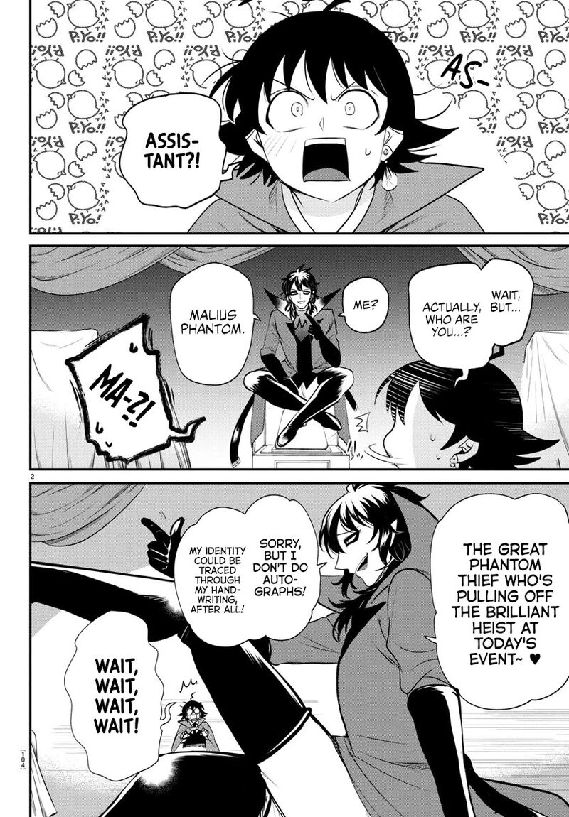 Mairimashita Iruma Kun 397 2