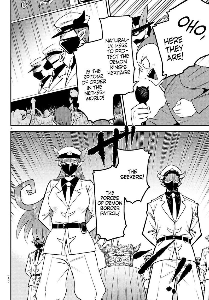 Mairimashita Iruma Kun 398 6