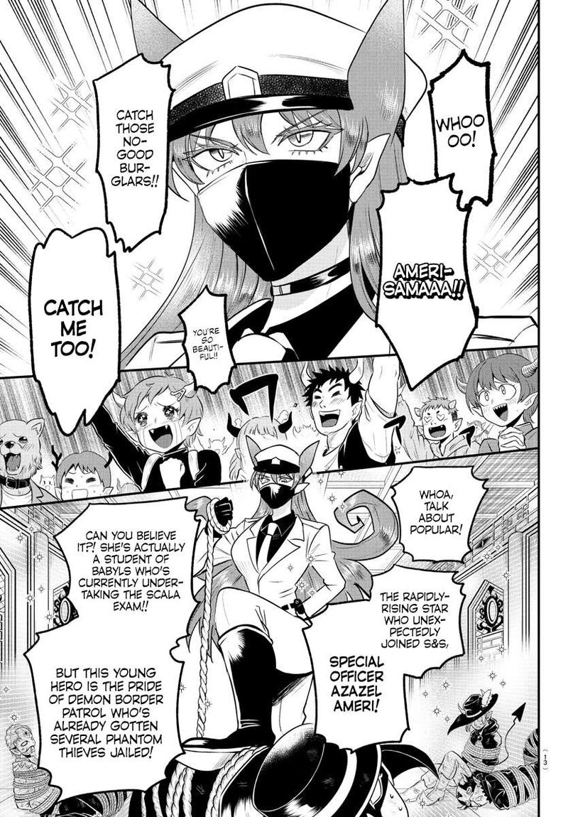 Mairimashita Iruma Kun 398 7