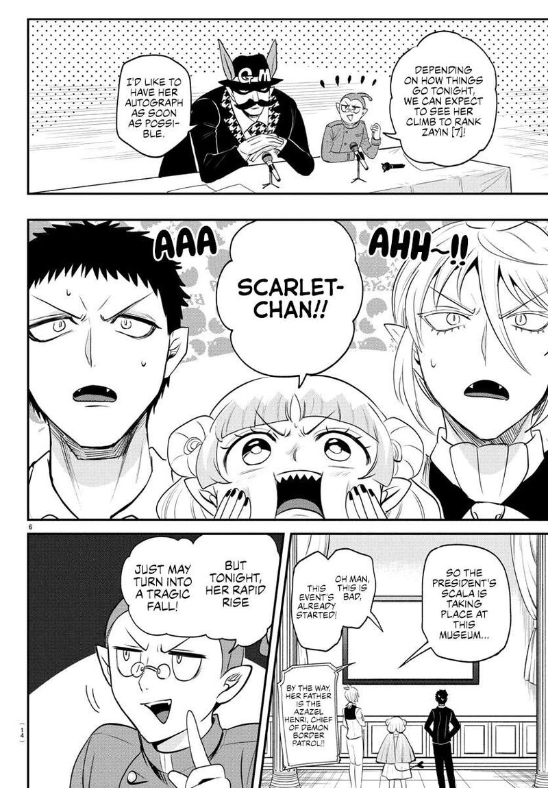 Mairimashita Iruma Kun 398 8
