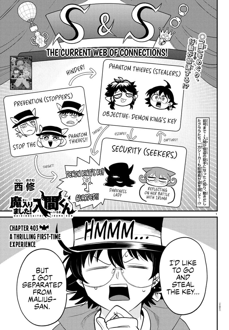 Mairimashita Iruma Kun 403 1