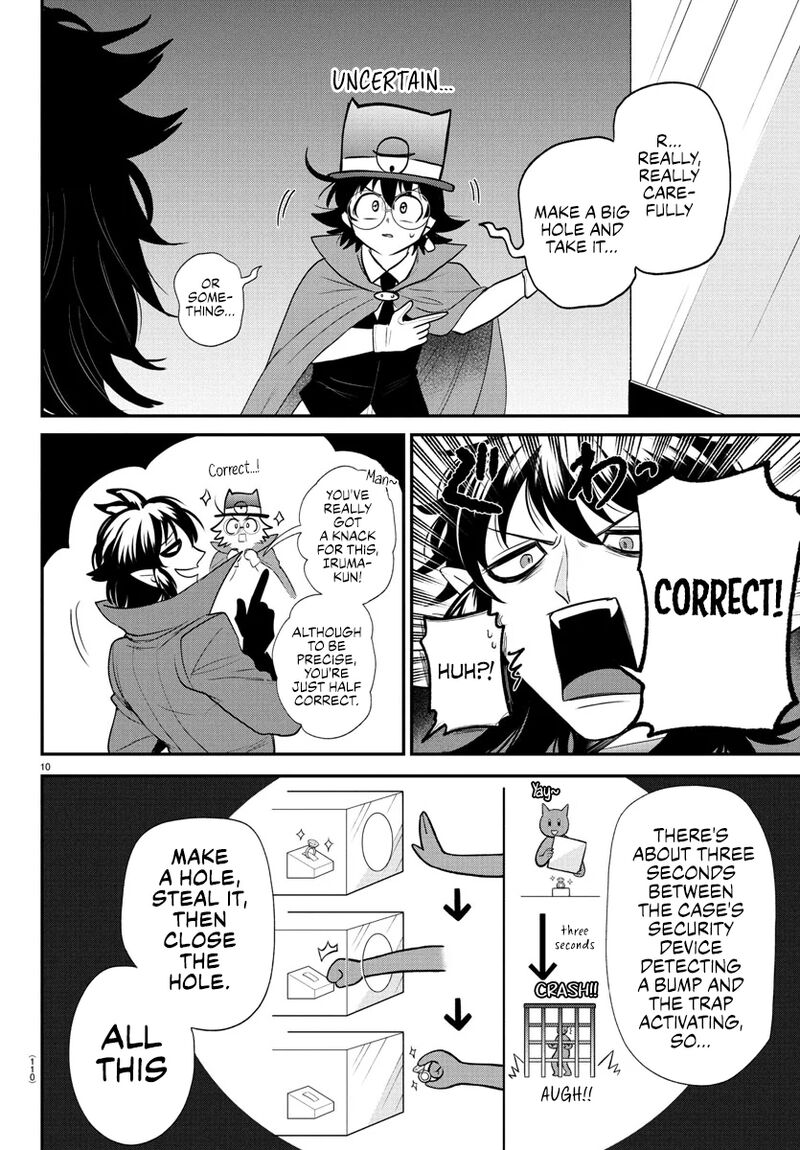 Mairimashita Iruma Kun 403 10