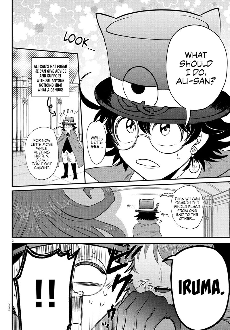Mairimashita Iruma Kun 403 2