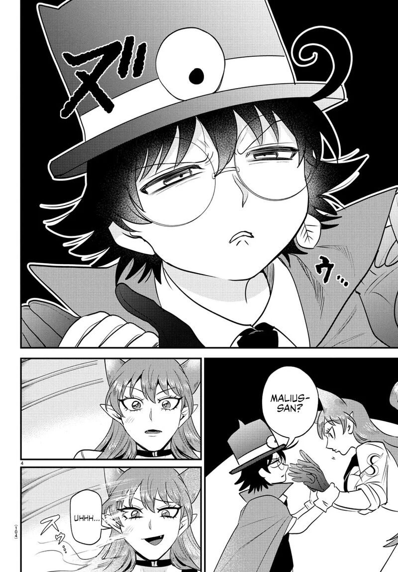 Mairimashita Iruma Kun 403 4