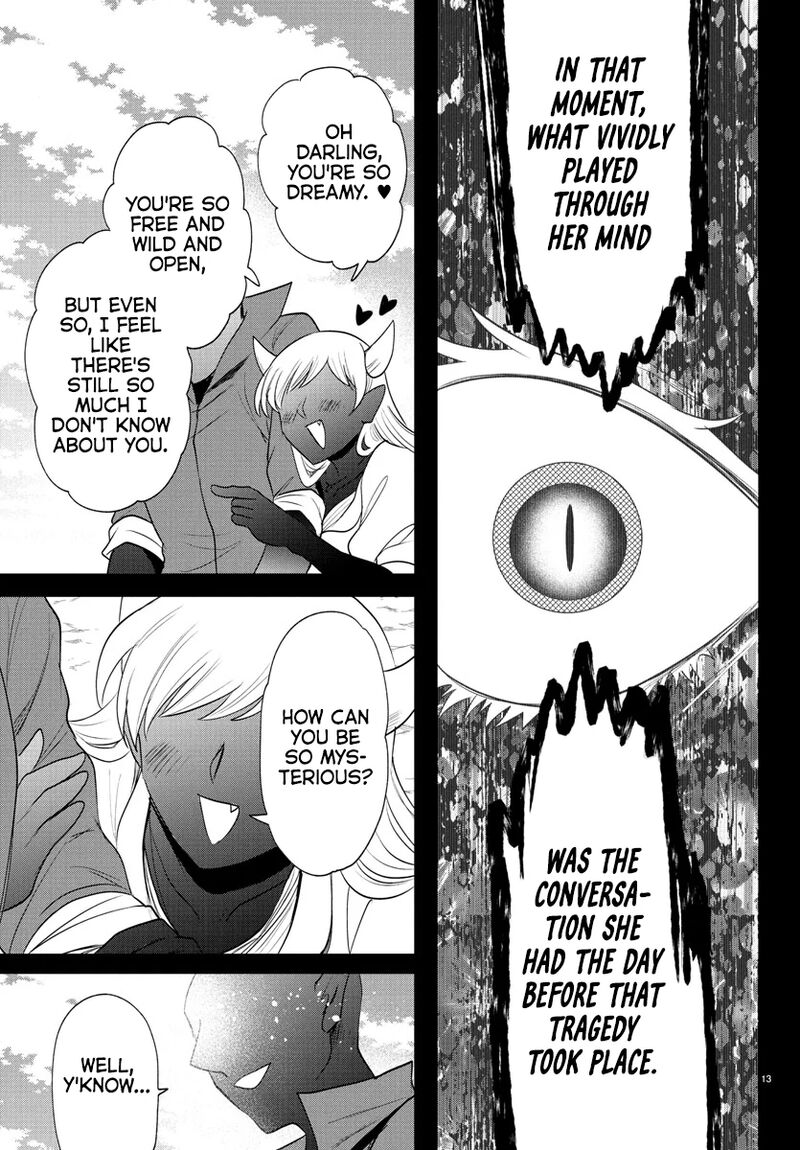Mairimashita Iruma Kun 404 13
