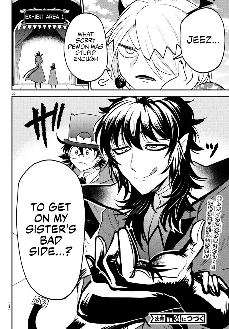 Mairimashita Iruma Kun 404 19