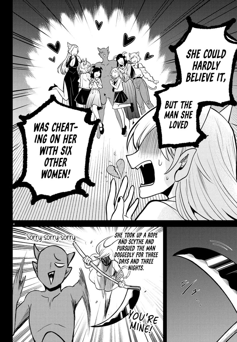 Mairimashita Iruma Kun 404 4
