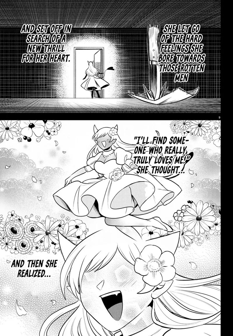 Mairimashita Iruma Kun 404 9