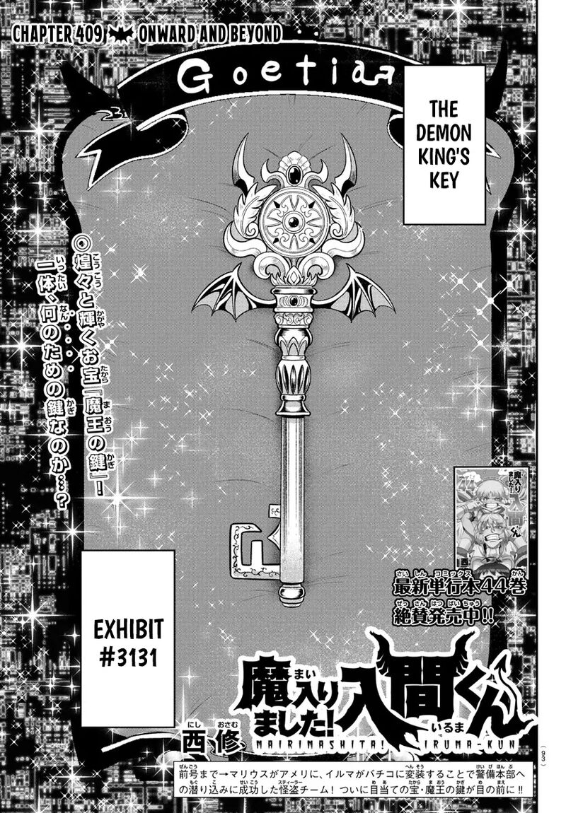 Mairimashita Iruma Kun 409 1