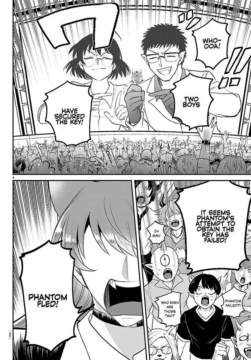 Mairimashita Iruma Kun 417 4