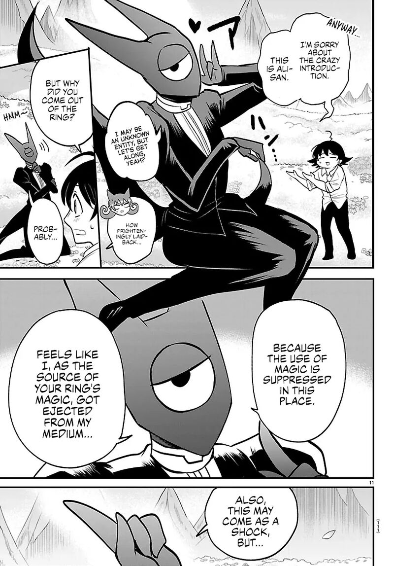 Mairimashita Iruma Kun 418 11