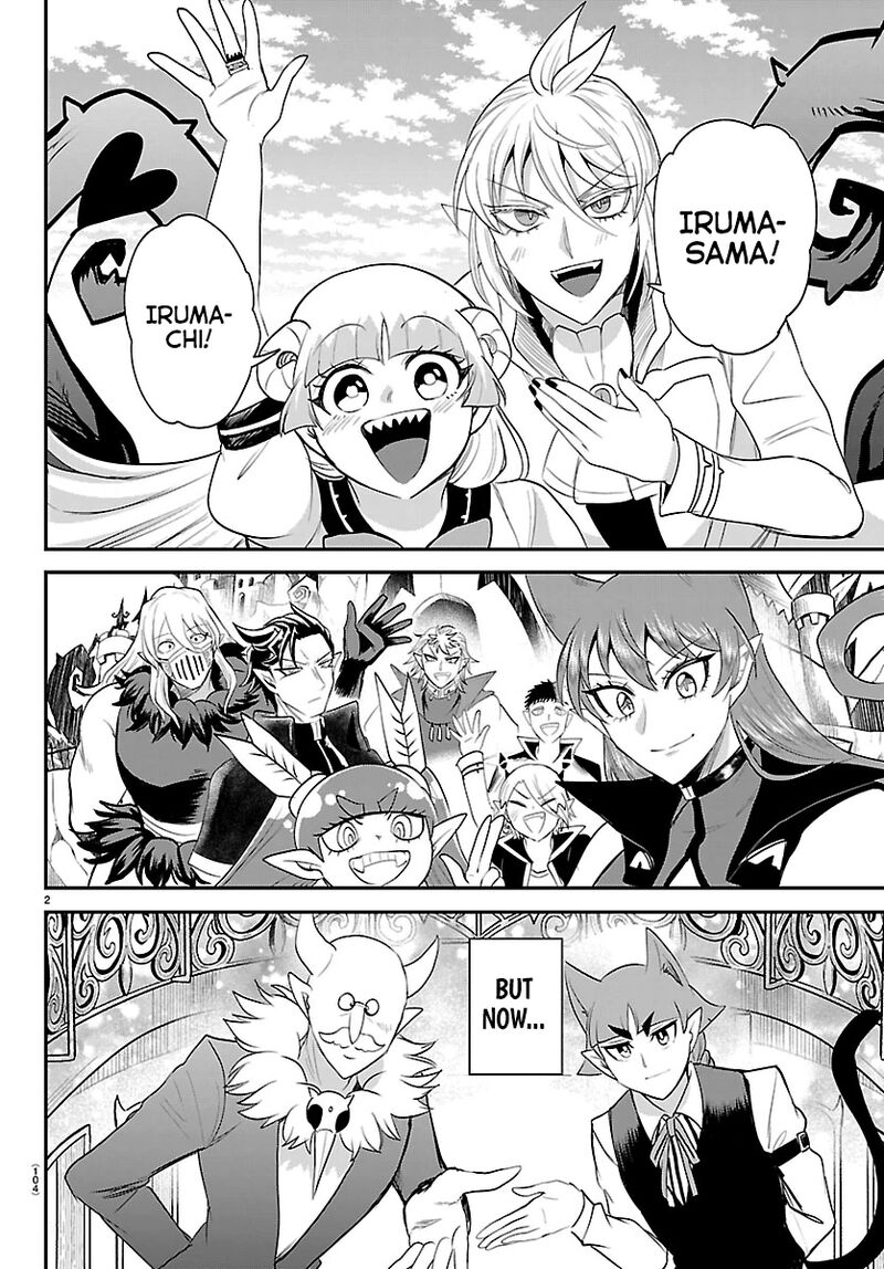 Mairimashita Iruma Kun 419 2