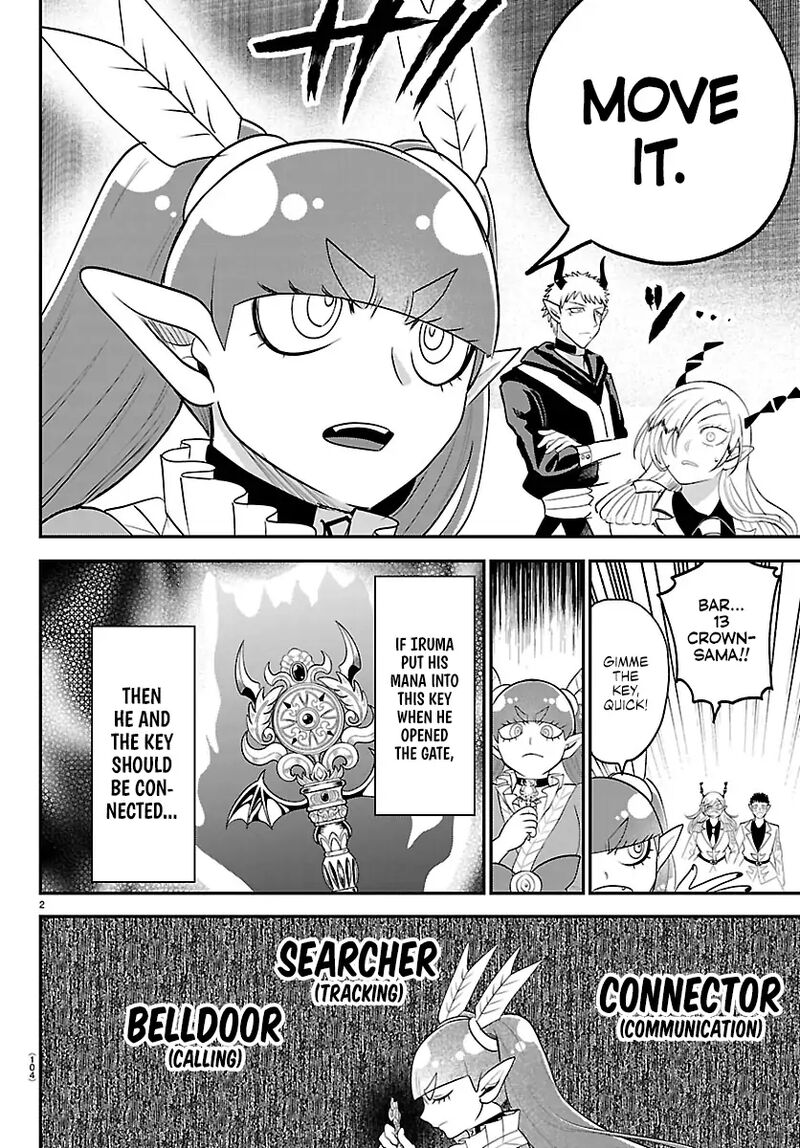 Mairimashita Iruma Kun 420 2