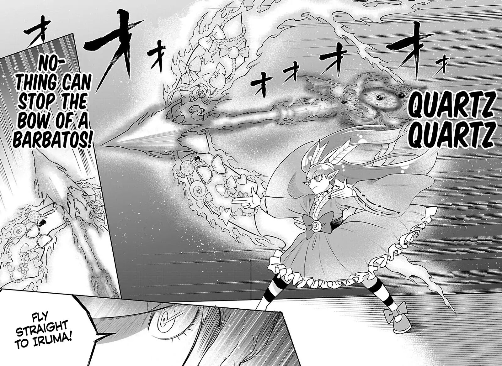 Mairimashita Iruma Kun 420 6