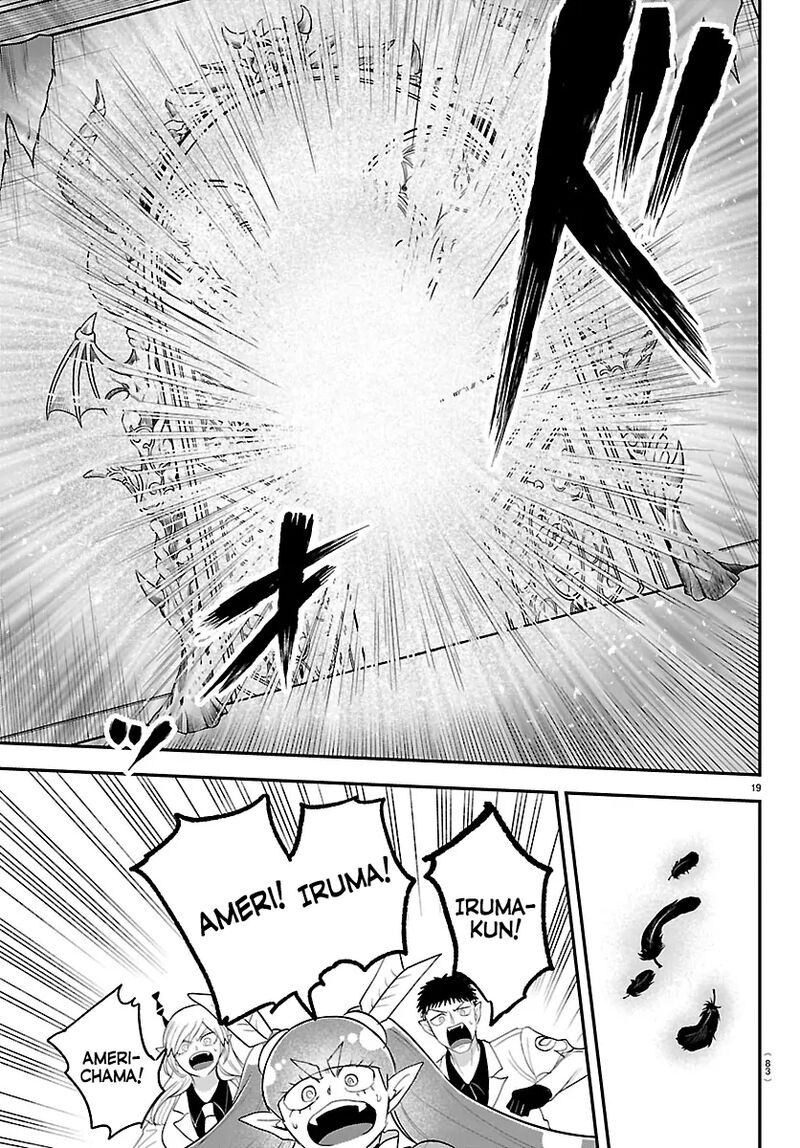 Mairimashita Iruma Kun 421 17