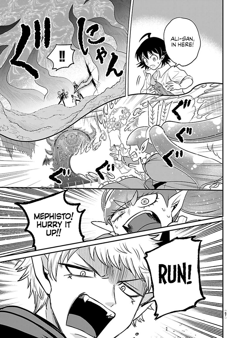 Mairimashita Iruma Kun 421 3