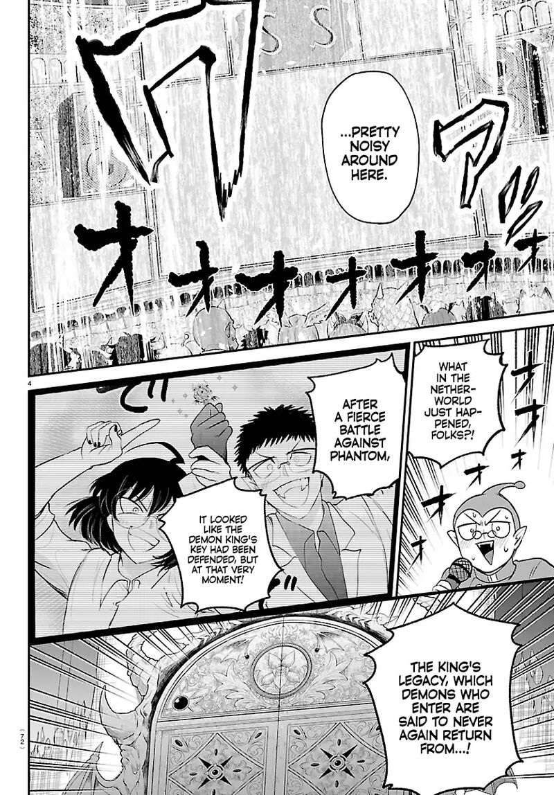 Mairimashita Iruma Kun 422 4