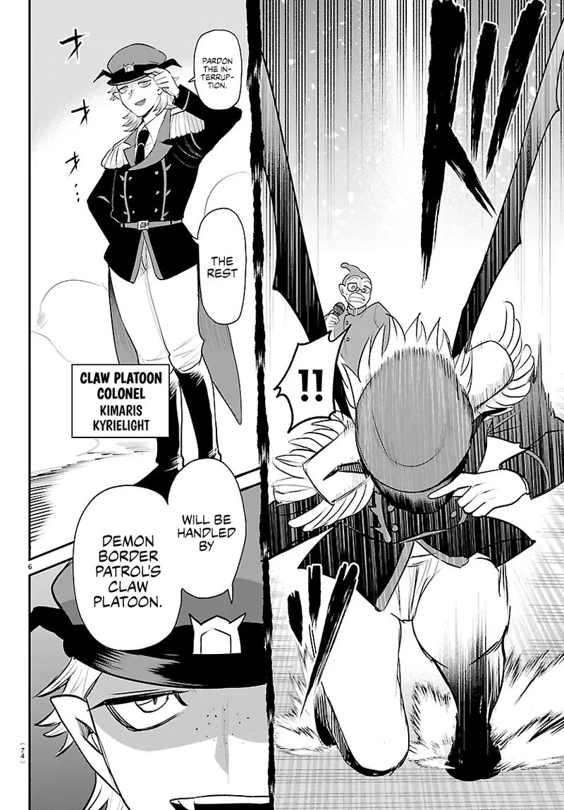 Mairimashita Iruma Kun 422 6