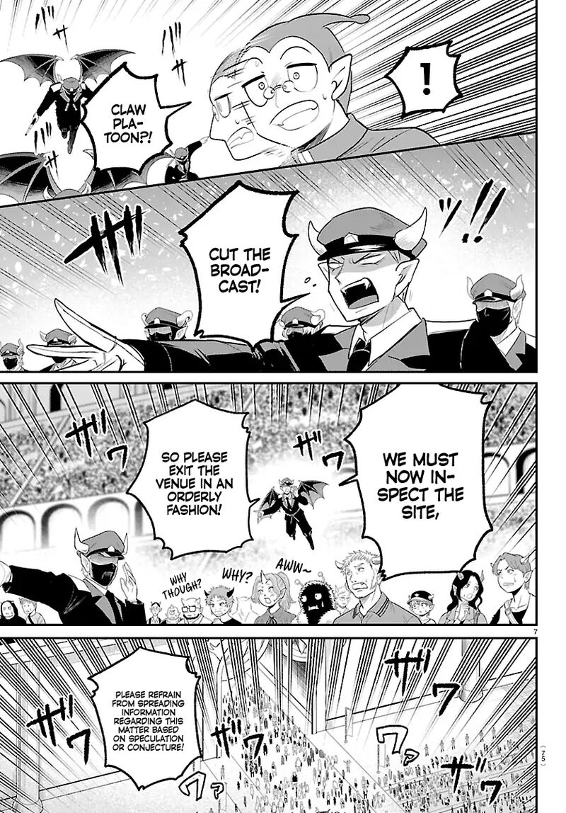 Mairimashita Iruma Kun 422 7