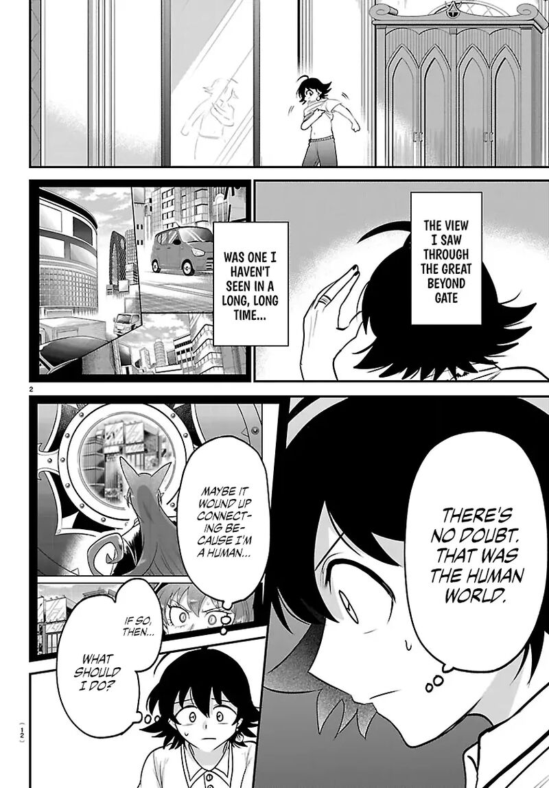 Mairimashita Iruma Kun 423 5