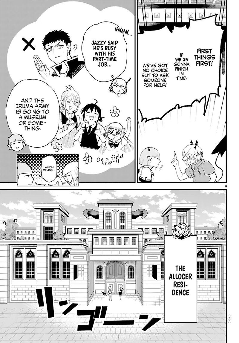 Mairimashita Iruma Kun 424 4