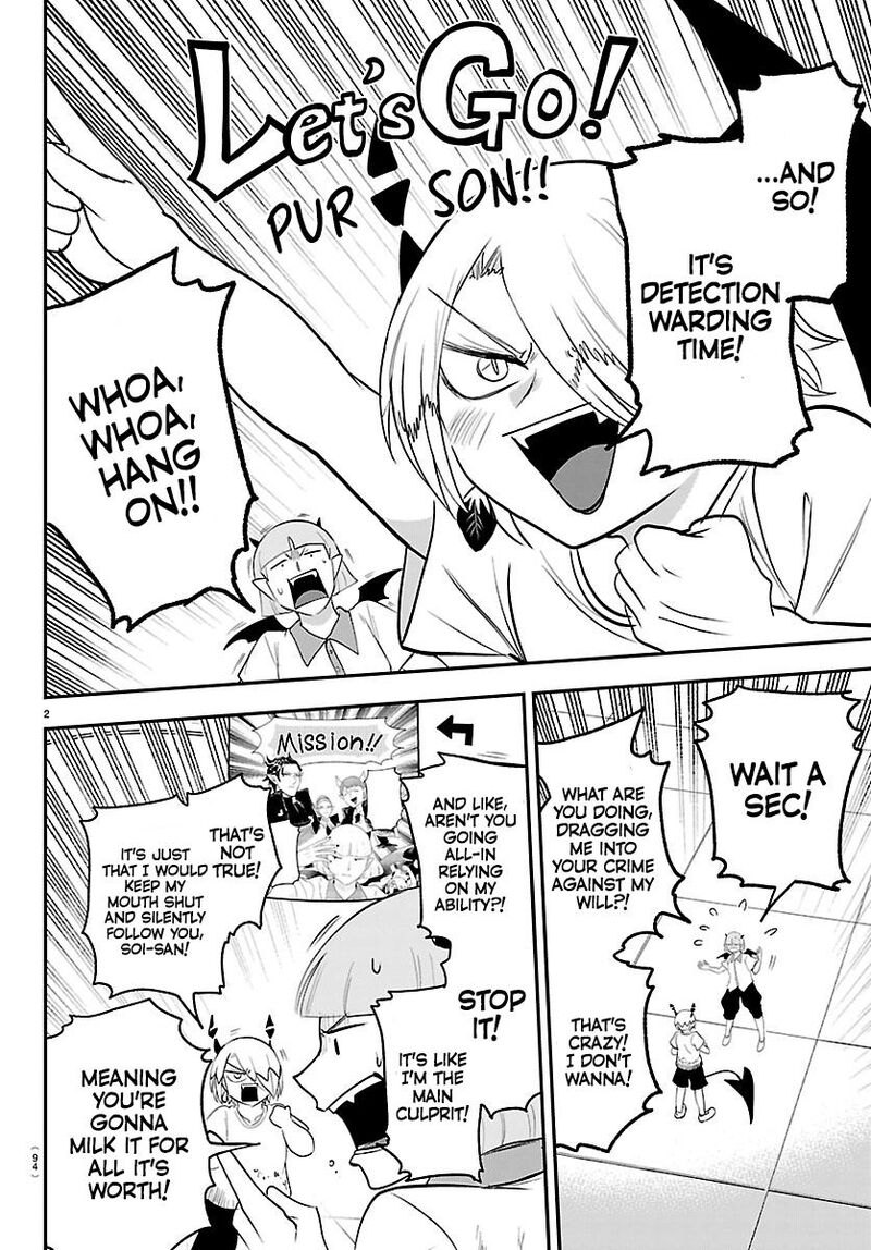 Mairimashita Iruma Kun 425 2