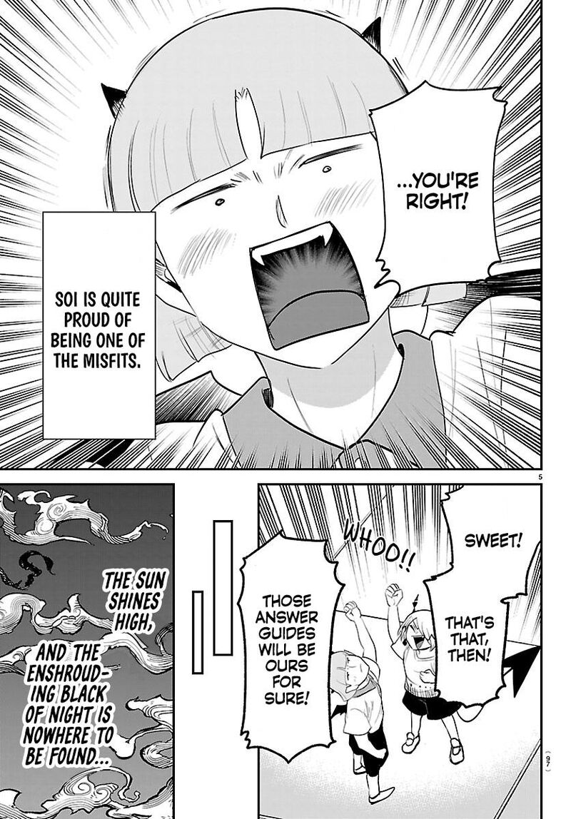 Mairimashita Iruma Kun 425 5