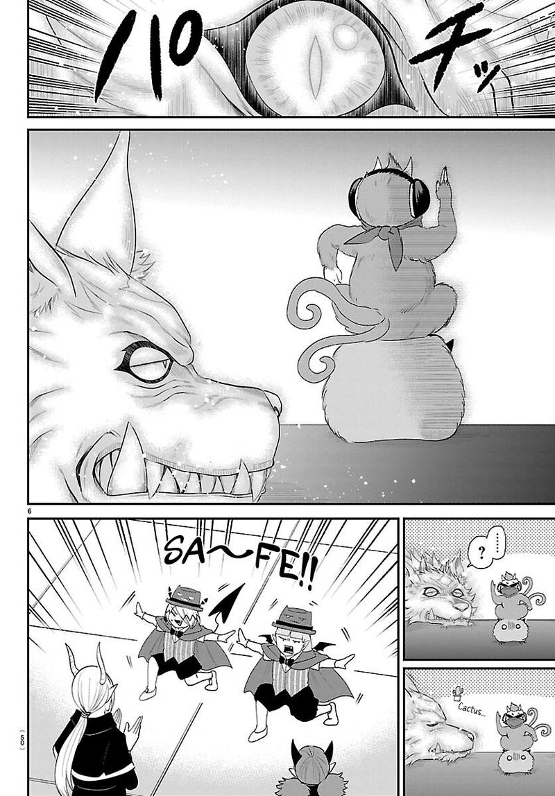 Mairimashita Iruma Kun 426 6