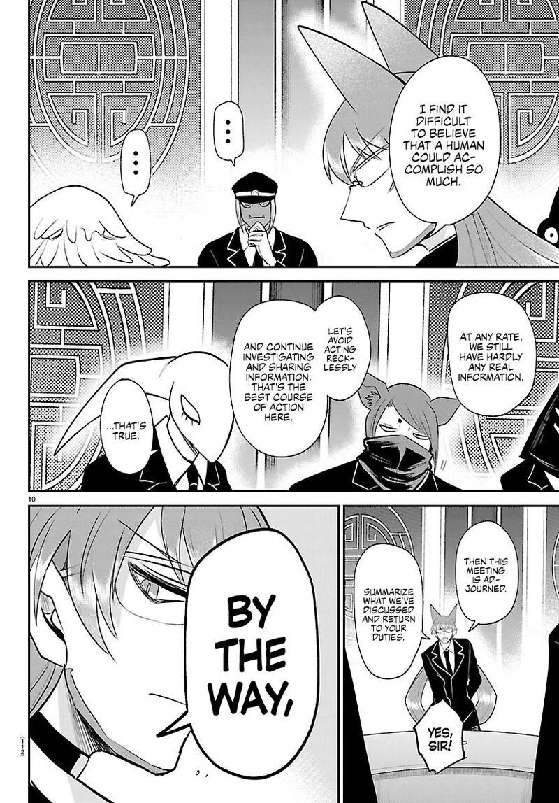 Mairimashita Iruma Kun 427 10