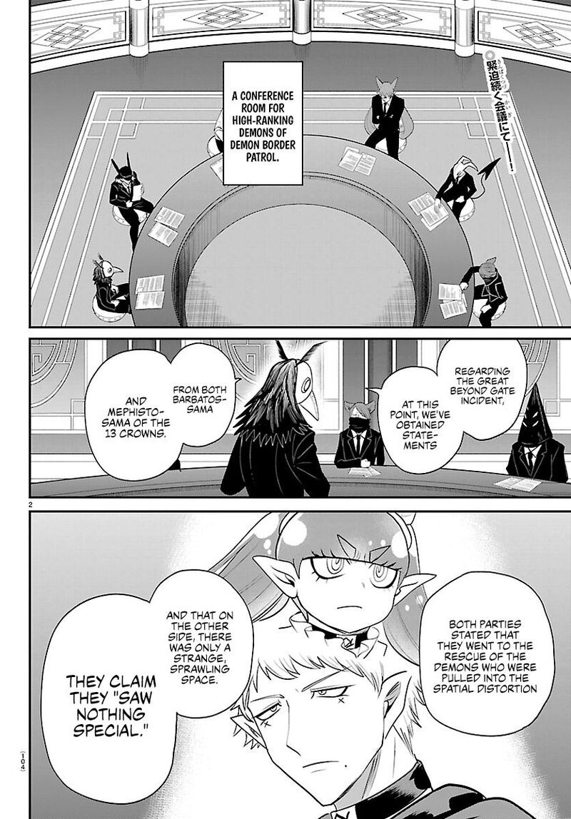 Mairimashita Iruma Kun 427 2