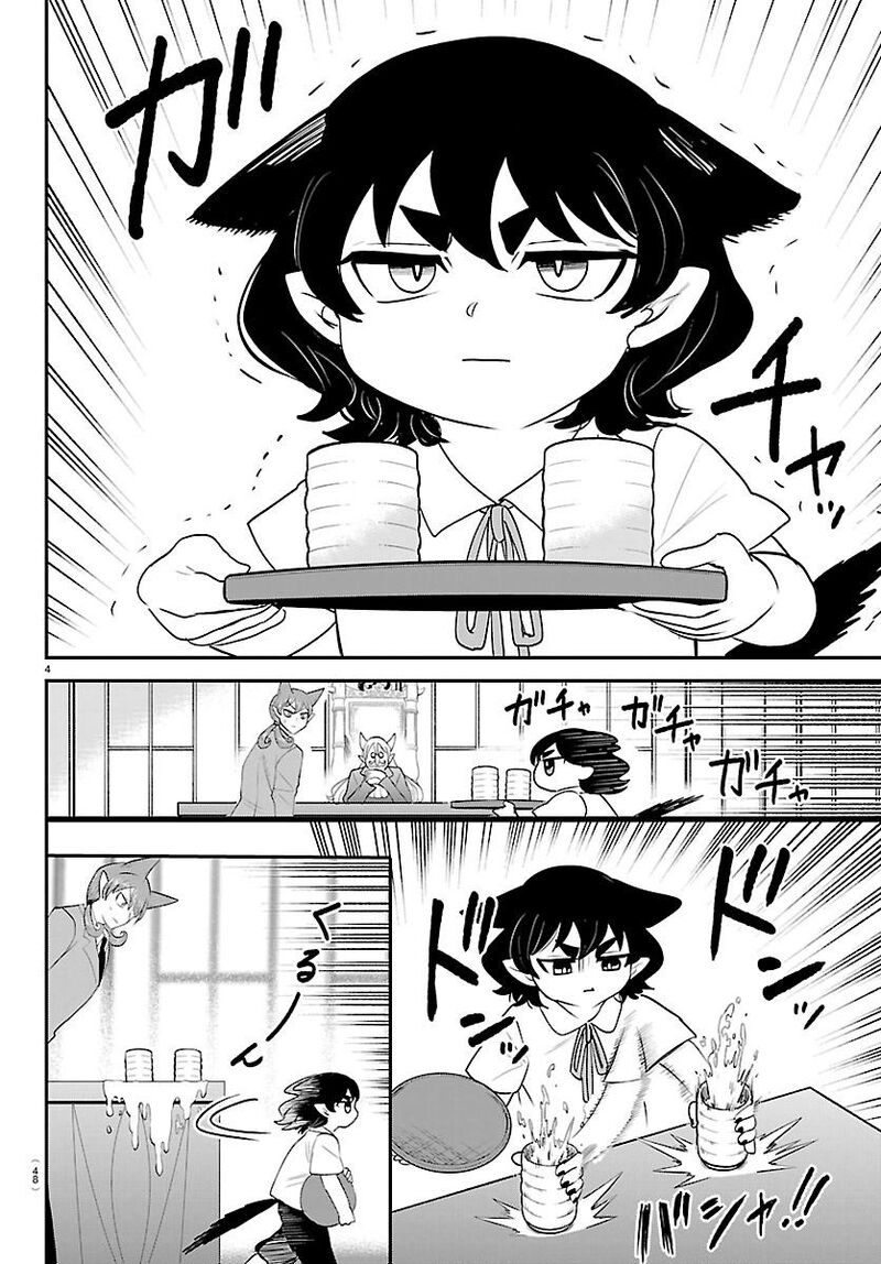 Mairimashita Iruma Kun 428 4